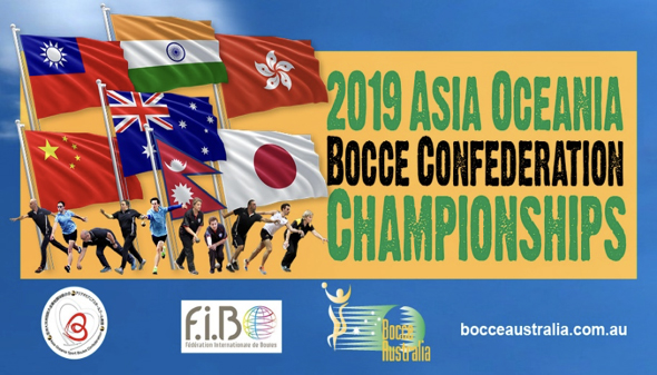 Asia Oceania Bocce Championships, Melbourne – Casa D’Abruzzo Club, Epping (3rd-5th May, 2019)